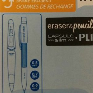 BLISTER 4 GOMAS DE RECAMBIO PARA PORTAMINAS PL1