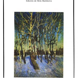 Memorias del subsuelo CATEDRA