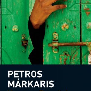 Muerte en Estambul TUSQUETS