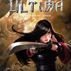 Ultima HIDRA