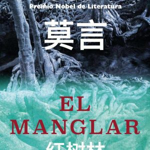 El manglar KAILAS