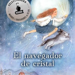 El navegador de cristal KOLIMA