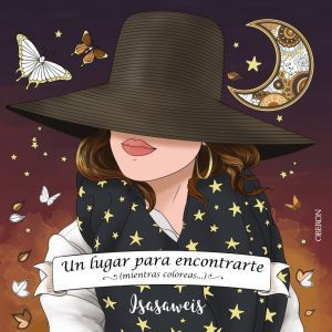 UN LUGAR PARA ENCONTRARTE ANAYA MULTIMEDIA