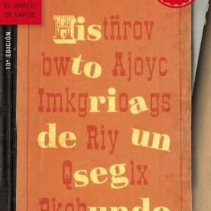 Historia de un segundo SM