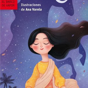 LA CANCIÓN DE AMINA SM