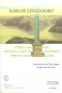 Mensula que el cielo sostiene ATENEA