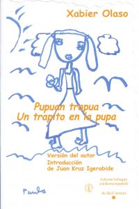 Un trapito en la pupa ATENEA