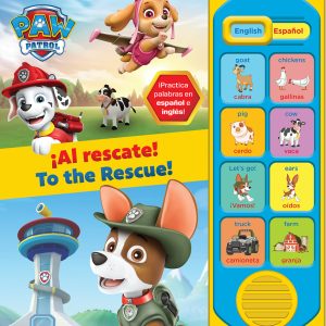 AL RESCATE! TO THE RESCUE! PI KIDS