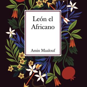 León el Africano ALIANZA