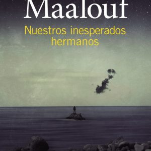 Nuestros inesperados hermanos ALIANZA