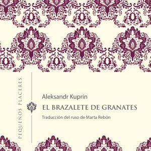 El brazalete de granates INVISIBLES EDICIONES
