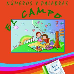 El campo VADOCA EDICIONES