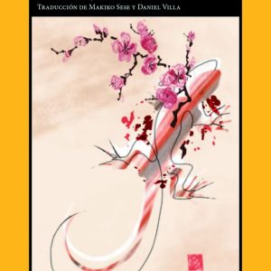 Los sueños de la primavera HERMIDA