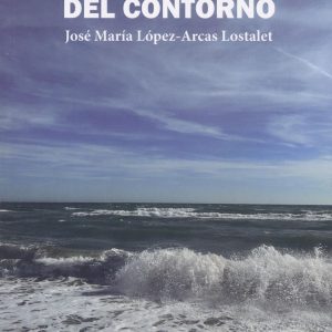 EL GUARDIÁN DEL CONTORNO EDICIONES AMANIEL