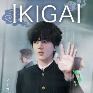 Suicidas del Ikigai VALHALLA