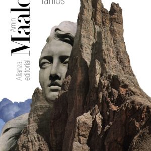 La Roca de Tanios ALIANZA