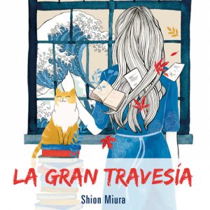 LA GRAN TRAVESÍA NOCTURNA EDICIONES