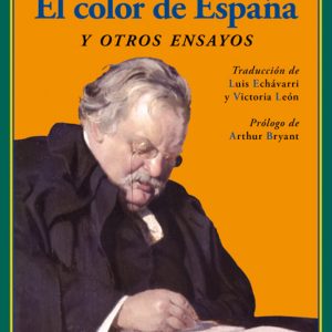 EL COLOR DE ESPAÑA ESPUELA DE PLATA