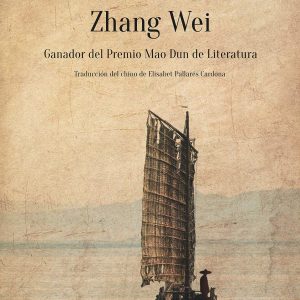 El viejo barco KAILAS