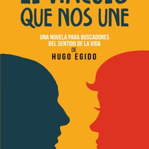 El vínculo que nos une KOLIMA