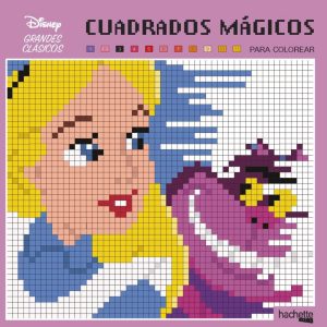 CUADRADOS MÁGICOS-GRANDES CLÁSICOS HACHETTE HEROES