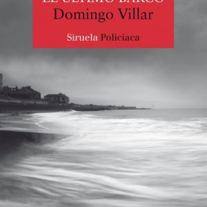 EL ÚLTIMO BARCO SIRUELA