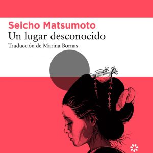 Un lugar desconocido DEL ASTEROIDE