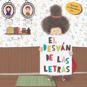 El desván de las letras EOLAS