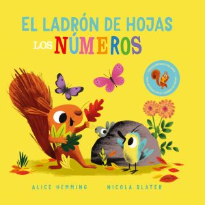 El ladrón de hojas. Los números JAGUAR