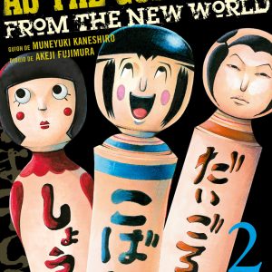As the Gods will 2 DISTRITO MANGA