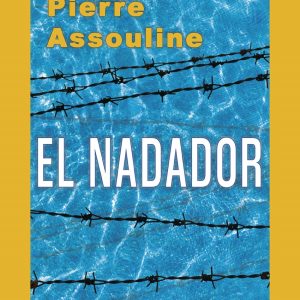 EL NADADOR NAGRELA