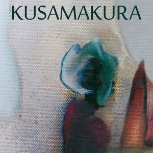 Kusamakura SIGUEME