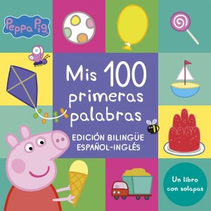 Mis 100 primeras palabras (Edición bilingüe) (Peppa Pig. Pequeñas manitas) BEASCOA