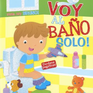 Bruno ¡Ya voy al baño solo! SUSAETA EDICIONES