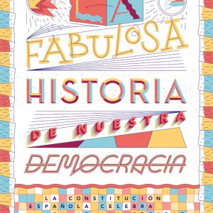 CONSTITUCION SANTILLANA