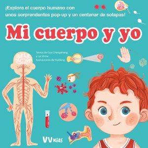 MI CUERPO Y YO (VVKIDS) VV KIDS. VICENS VIVES KIDS