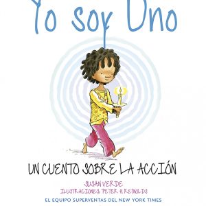 Yo soy uno GAIA