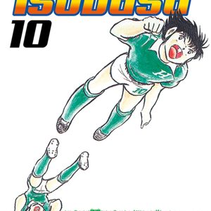 Capitán Tsubasa nº 10/21 PLANETA COMICS