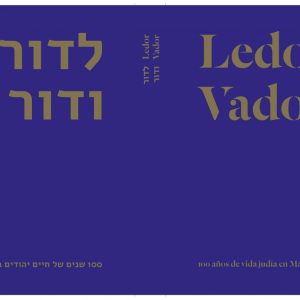 LEDOR VADOR NAGRELA