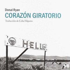 CORAZÓN GIRATORIO SAJALIN