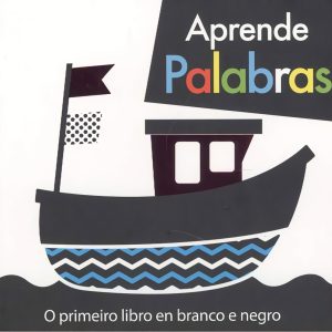 APRENDE PALABRAS ENGAIOLARTE