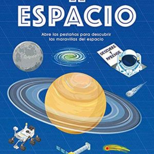 EL ESPACIO ESTUDIO DIDACTICO