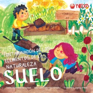 Suelo MEHTA PUBLISHERS.