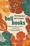 Hermanas del ñame FINEO