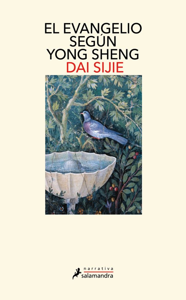 El evangelio según Yong Sheng SALAMANDRA
