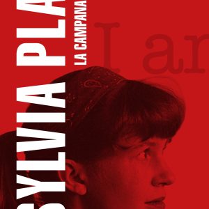 LA CAMPANA DE CRISTAL RANDOM HOUSE