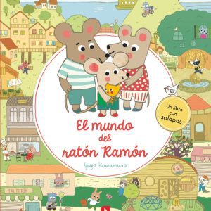 El mundo del ratón Ramón SM