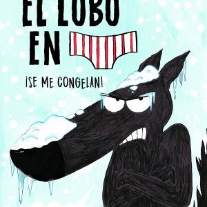 EL LOBO EN CALZONCILLOS ASTRONAVE