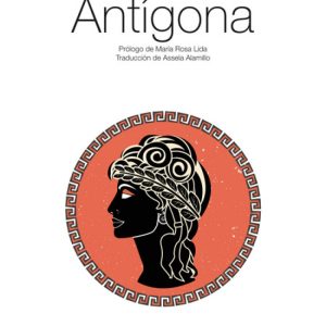 Antigona GREDOS