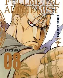 FULLMETAL ALCHEMIST KANZENBAN 08 ARAKAWA, HIROMU 2024